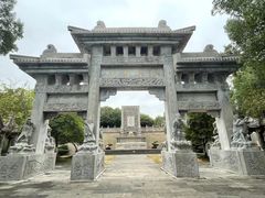-常德桃花源景区