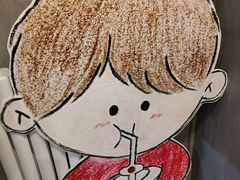 -milch·t妙奇(五大道店)