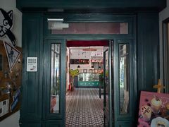 -雕刻时光咖啡馆(交大店)