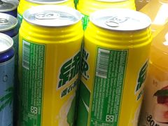 -Olé精品超市(新世界新丸中心店)