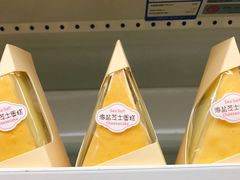 -罗森便利店(鱼市街店)