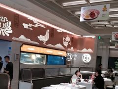 -谭厨中山传家菜.乳鸽.脆鲩鱼(华强北中航城店)