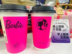 -喜茶(迪士尼小镇·平行宇宙店)