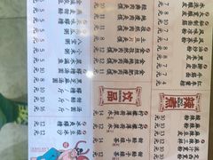 -再回首(中天健广场店)