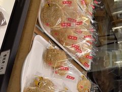 -鴻瑞興面馆(保利时光里店)