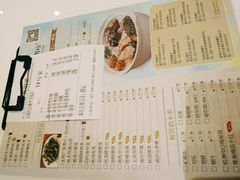 菜单-赛百味(仙林金鹰店)