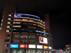 -淡水老街