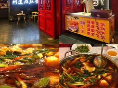 -川道拐耗儿鱼(旗舰店)
