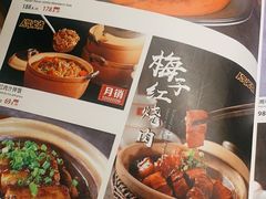 -印湘·剁椒鱼头(安宁庄店)