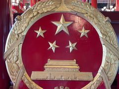 -天安门城楼