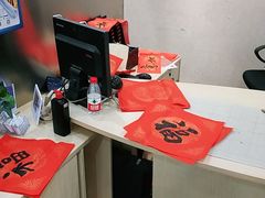-中国民生银行(上海吴中支行)