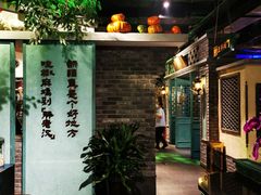 -胖老汉(北京路店)