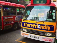 -点点心点心专门店(旺角店)