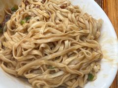 -依云煎包店