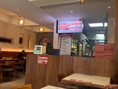 -温粥人(春晖路店)