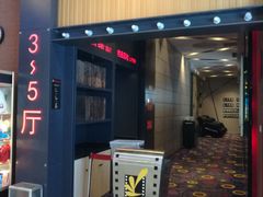 -新世纪电影城(阳光100店)