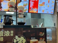 -汉堡王(珠海机场出发层B区店)