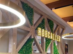 -豪客来牛排(天阳D32店)