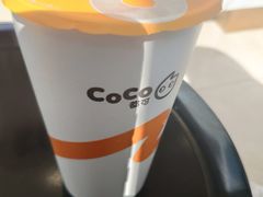 -CoCo都可(建外SOHO店)