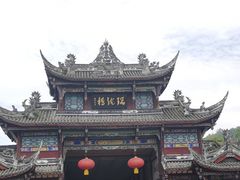 -崇州市街子古镇