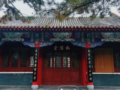 -碑林公园