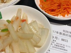 -217丰惠源抓饭(江乾路店)