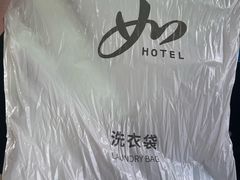 -如家酒店·neo(苏州博物馆拙政园苏博地铁站店)