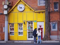 门面-W CAFE(甜爱路店)