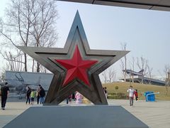 -成飞公园
