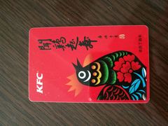 -肯德基(塔南店)