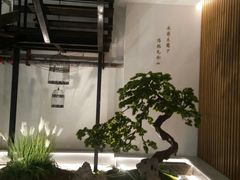 -蜜桃餐厅·伴山(湖滨商业街店)