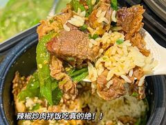 -费大厨辣椒炒肉(高铁吾悦广场店)
