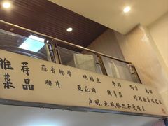 -晓靖轩烧烤(沙河风情店)