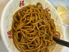 -鸿福面馆·非物质文化遗产(活力源店)