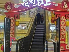 -银泰百货(北京大红门店)