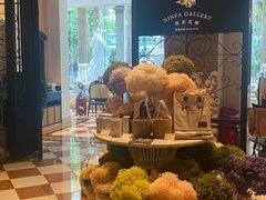 -深圳威尼斯英迪格酒店-邻芙花廊下午茶·NINFA GALLERY·蛋糕·咖啡