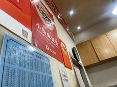 -郭记小街麻辣烫(南小街总店)