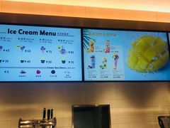 -哈根达斯(深圳海岸城店)