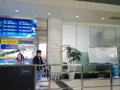 -丽江三义国际机场
