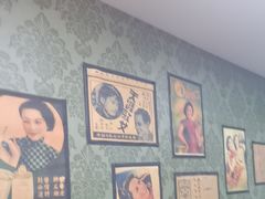 -剧狐剧本杀(徐汇1号店)