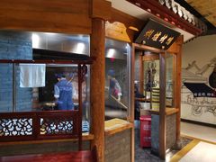 -局气 烤鸭·北京菜(光华路店)