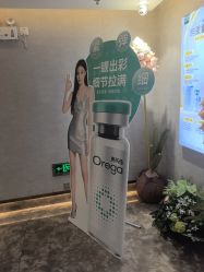 -深圳鹏爱秀琪医疗美容医院