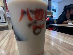 -八婆婆烧仙草(SM城市广场店)