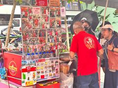 -詹爷爷乌节路街头冰淇淋