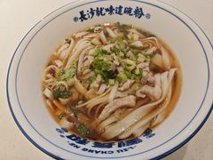 -刘长和手工粉(坡子街店)