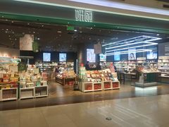 -永旺梦乐城国际商城(北清路店)