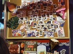 -大阪烧肉BAKA一代(十亩地店)