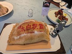 -令氏家外家周秦食府(高新店)
