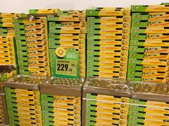 -诚实果品批发行(三星路店)