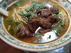 -金杨拉面王小吃面馆·牛三宝面·红烧牛肉粉